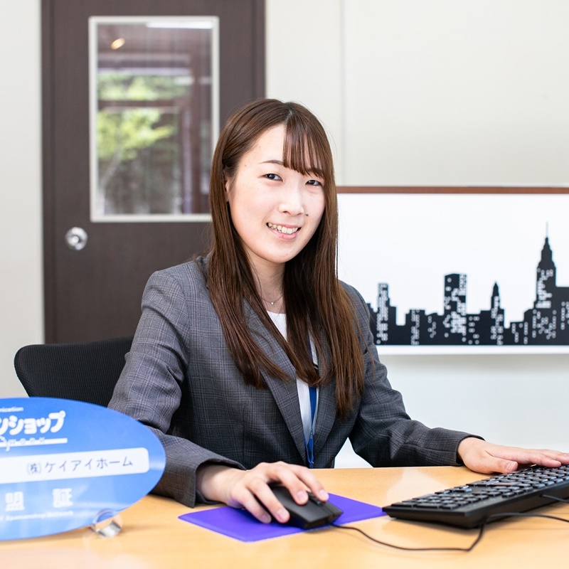 女性スタッフで安心のお部屋探し♪