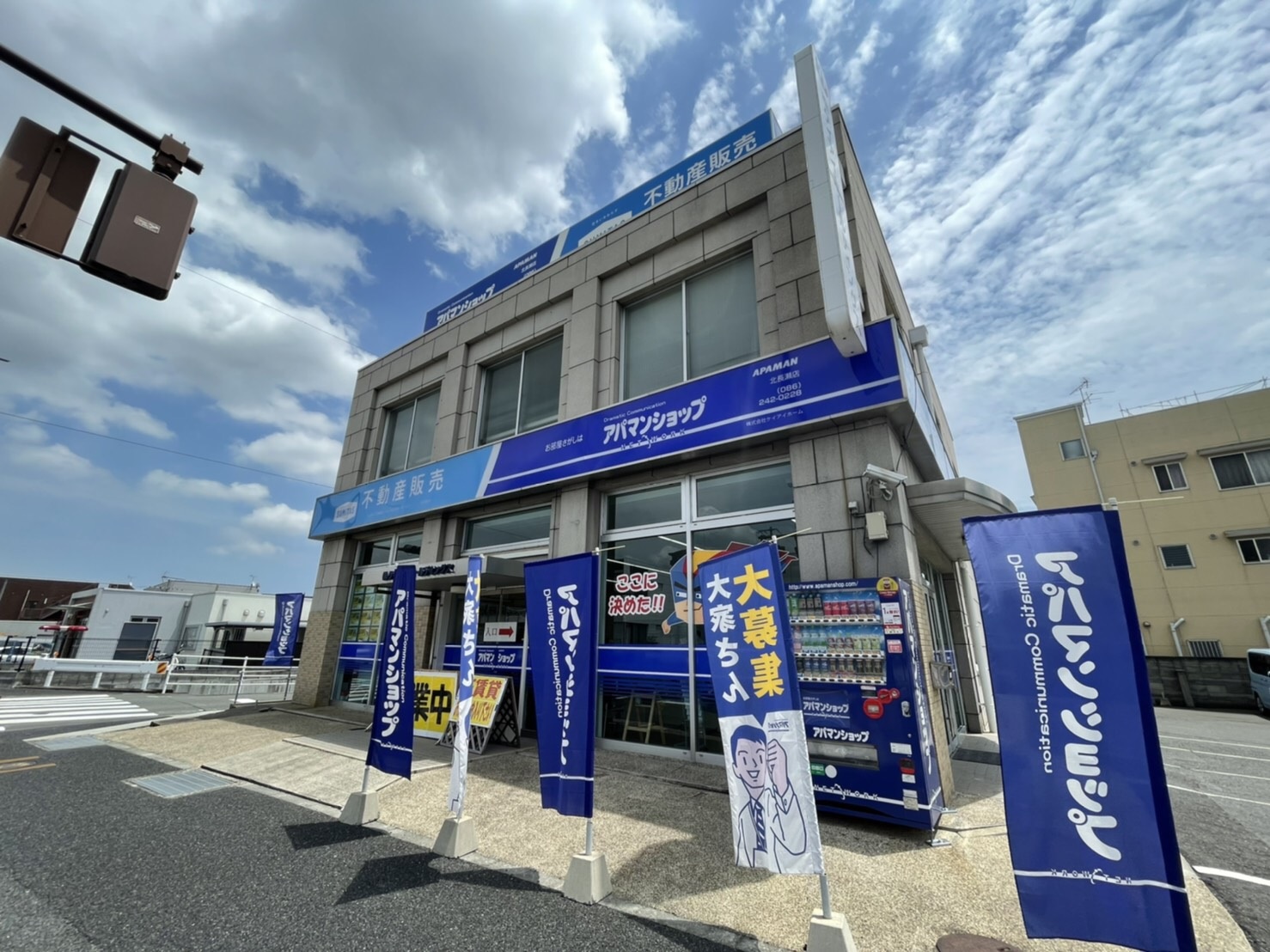 アパマンショップのネットワークと最新お部屋探しシステムですべての物件の中からお部屋探しが可能！！！