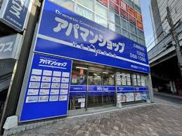 広島駅南口から徒歩圏内！　女性スタッフ対応可能です♪