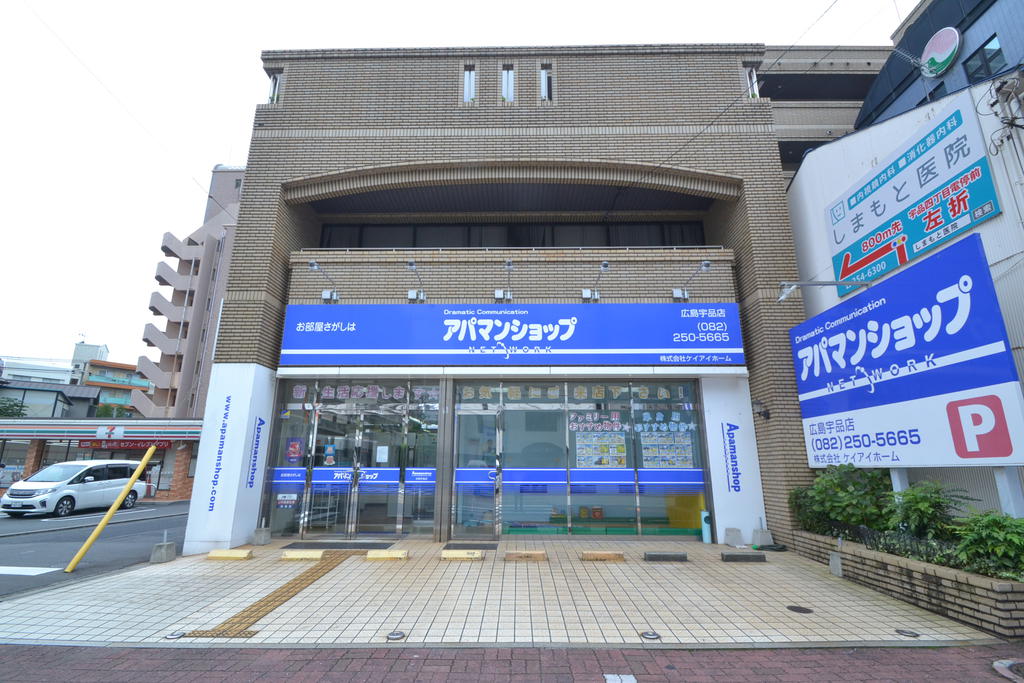 明るく元気なスタッフが、親身になって、お客様に寄り添いご提案いたします！！