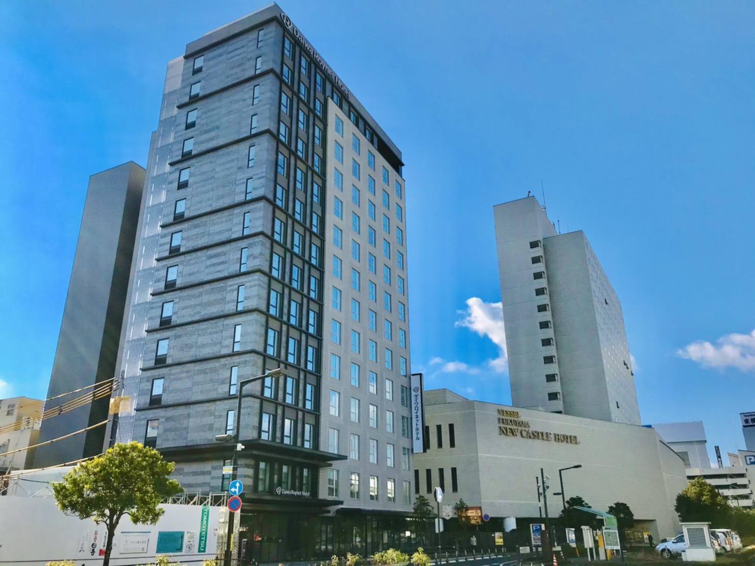 福山中心部、福山駅そばに店舗を構えているため幅広いジャンル、エリアのお客様にご対応しております。