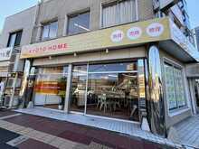 【店舗写真】(株)ヴァリエンテバルコ京都支店