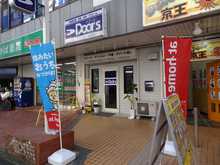 【店舗写真】(株)Door's