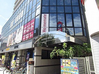 大和D-room、積水ハウスシャーメゾンなど人気のハウスメーカー物件取扱店です。