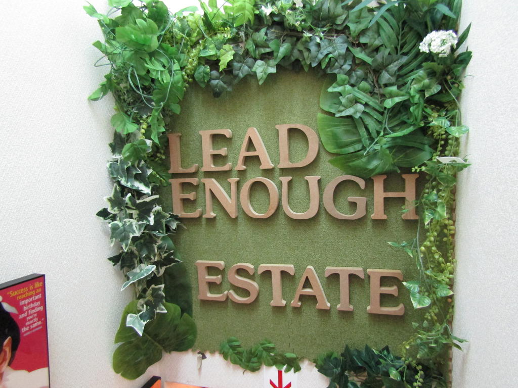 ★不動産売却・購入のご相談も可能<br>★賃貸物件とまとめて見学可能です