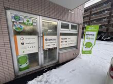 【店舗写真】SMART ROOM 合同会社Smile Links