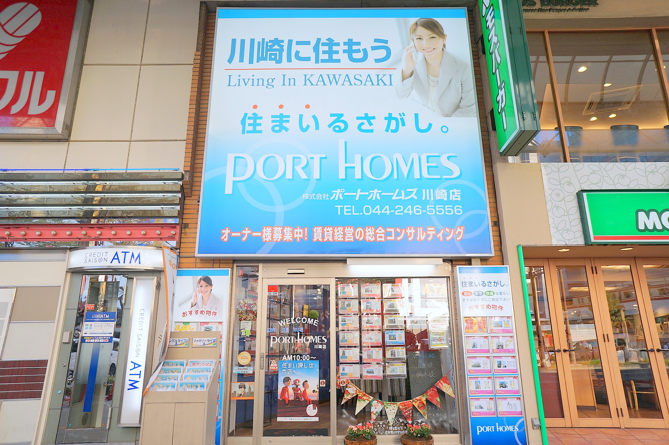 WEB接客や検温、アクリル板設置など様々な新型コロナ対策実施中