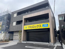 【店舗写真】シャーメゾンショップ (有)ヒロックス大宮西口店