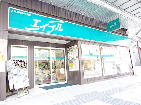 駅徒歩圏内でアクセス抜群！気軽に立ち寄れる地元密着のお店！！