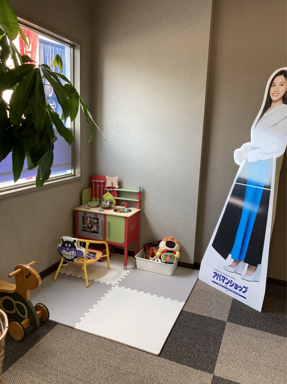 オンラインでご案内や重要事項の説明が可能です！！<br>対面せずにご案内や重要事項の説明ができますので非常に好評です