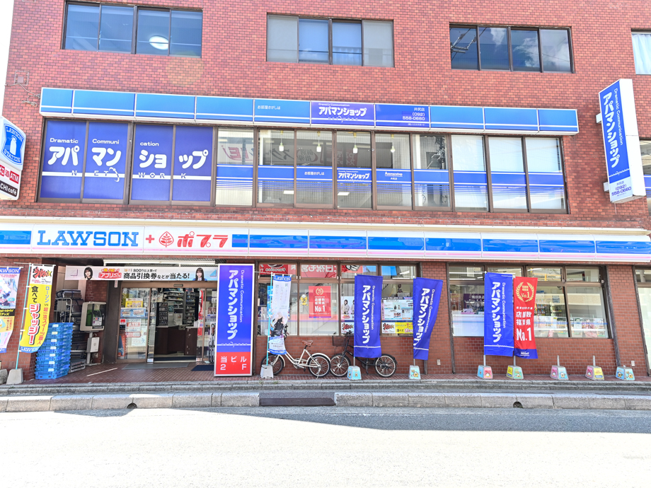 引越しをもっとラクに！各種サービス＆割引で徹底サポート！