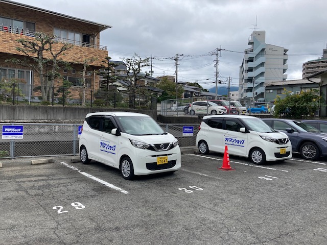 駐車場のご案内