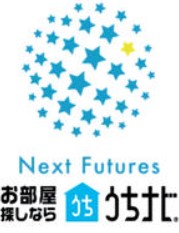 ☆夏期限定割引キャンペーン！※詳細はお問い合わせください☆