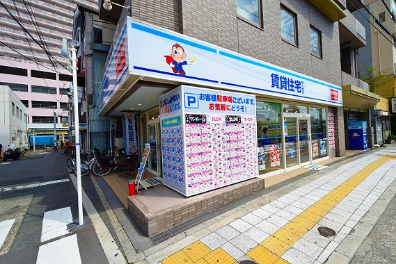 京橋駅周辺の事なら、賃貸住宅サービス京橋OBP前店におまかせ下さい。