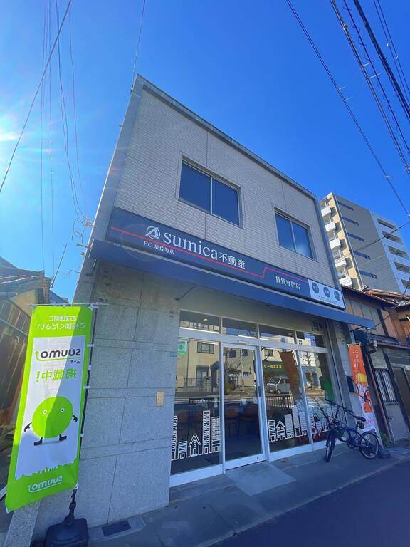 《　sumica　FC泉佐野店　》　の強みは　『　スタッフの人の良さ　』　です！！　