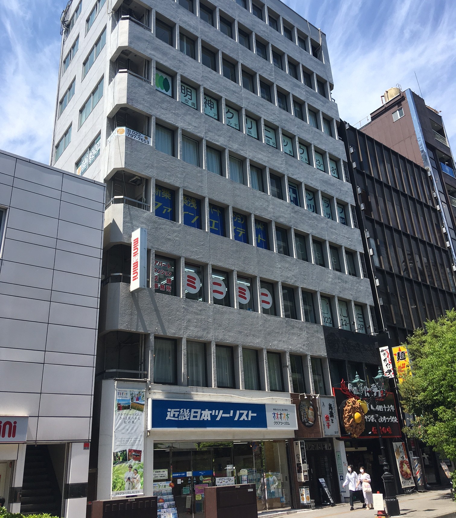 任せてよかったを実感してください♪お部屋探しはファインエステート(株)F-NEXT仙台駅前店へ♪