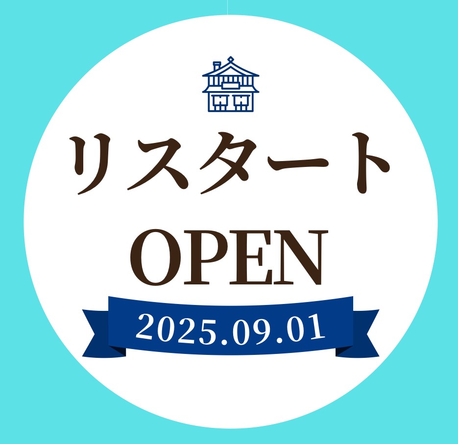 業界歴20年！！ベテランスタッフが、細かなご要望にも的確にご対応♪気持ちの良いお引越へ導きます☆