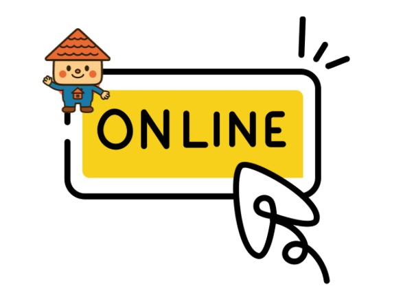 オンラインでのご内覧はいかがでしょうか？ご自宅にいながら、お部屋の詳細を確認できます☆