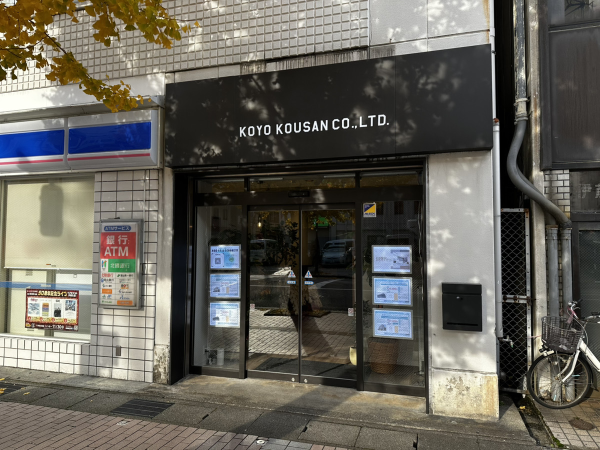 ご内見のご予約お待ちしております♪来客用の駐車場も完備しておりますのでお車でも来店可能です！