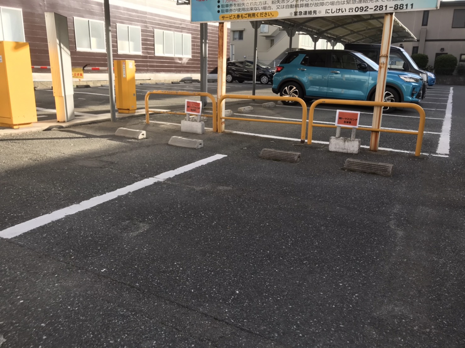 お客様用駐車場