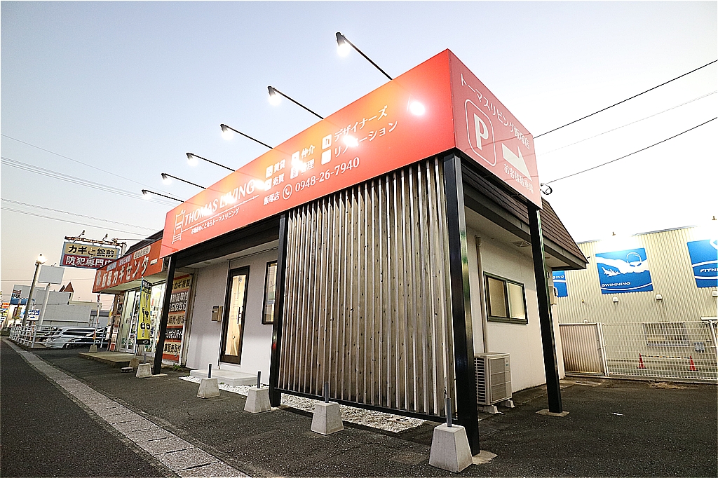 当社では、コロナ対策により衛生完備、オンライン内見、内見不要で現地の写真・動画をリアルタイムでご紹介♪