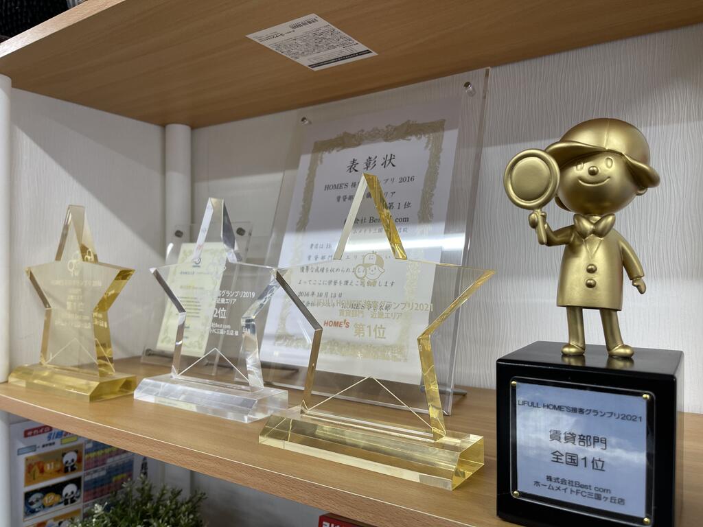 接客マナーコンテスト等にて上位入賞の安心のお店です(*^_^*)