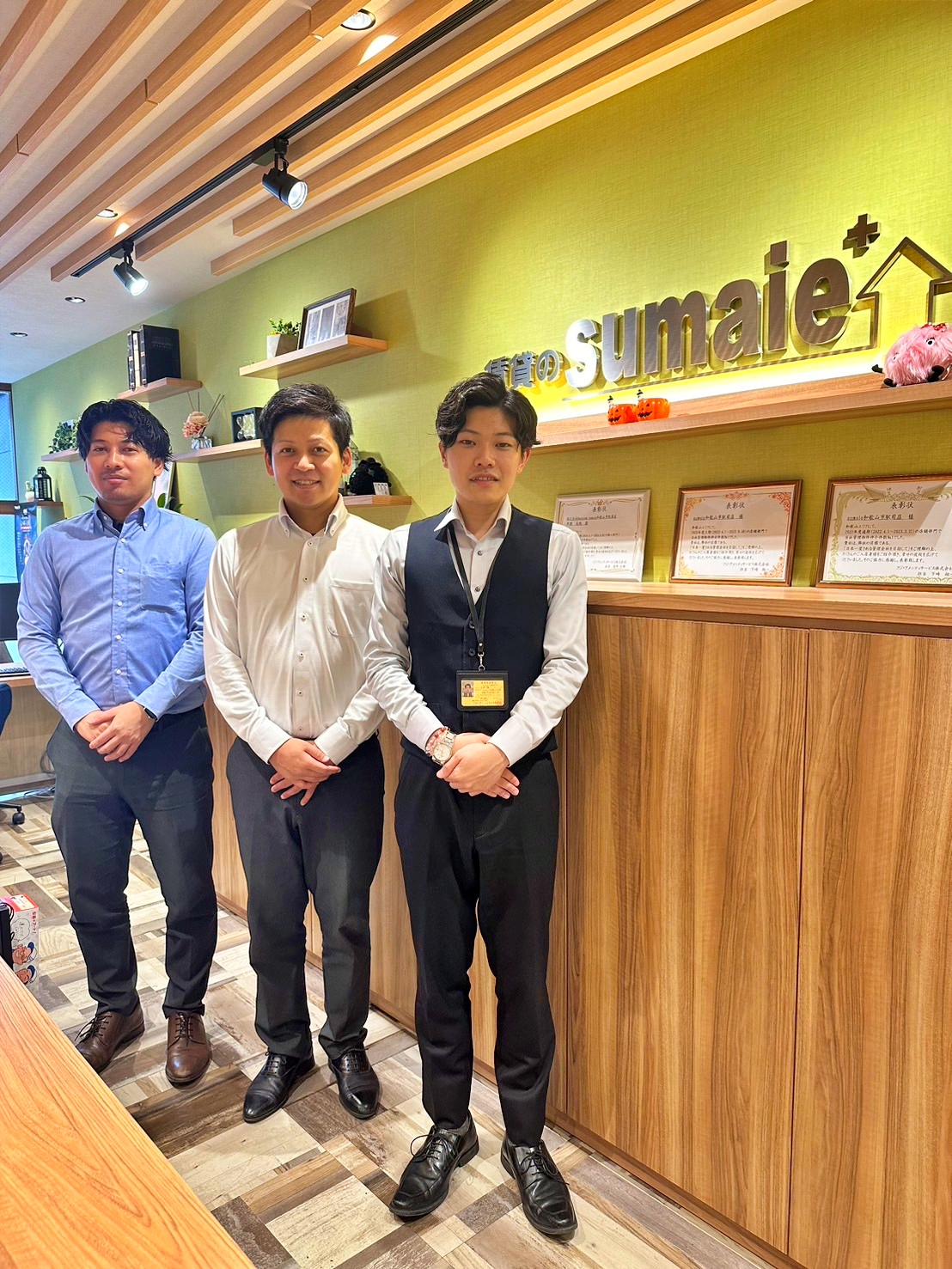 『優しく頼もしい誠実なスタッフ』がお客様に素敵なお部屋をご紹介致します。