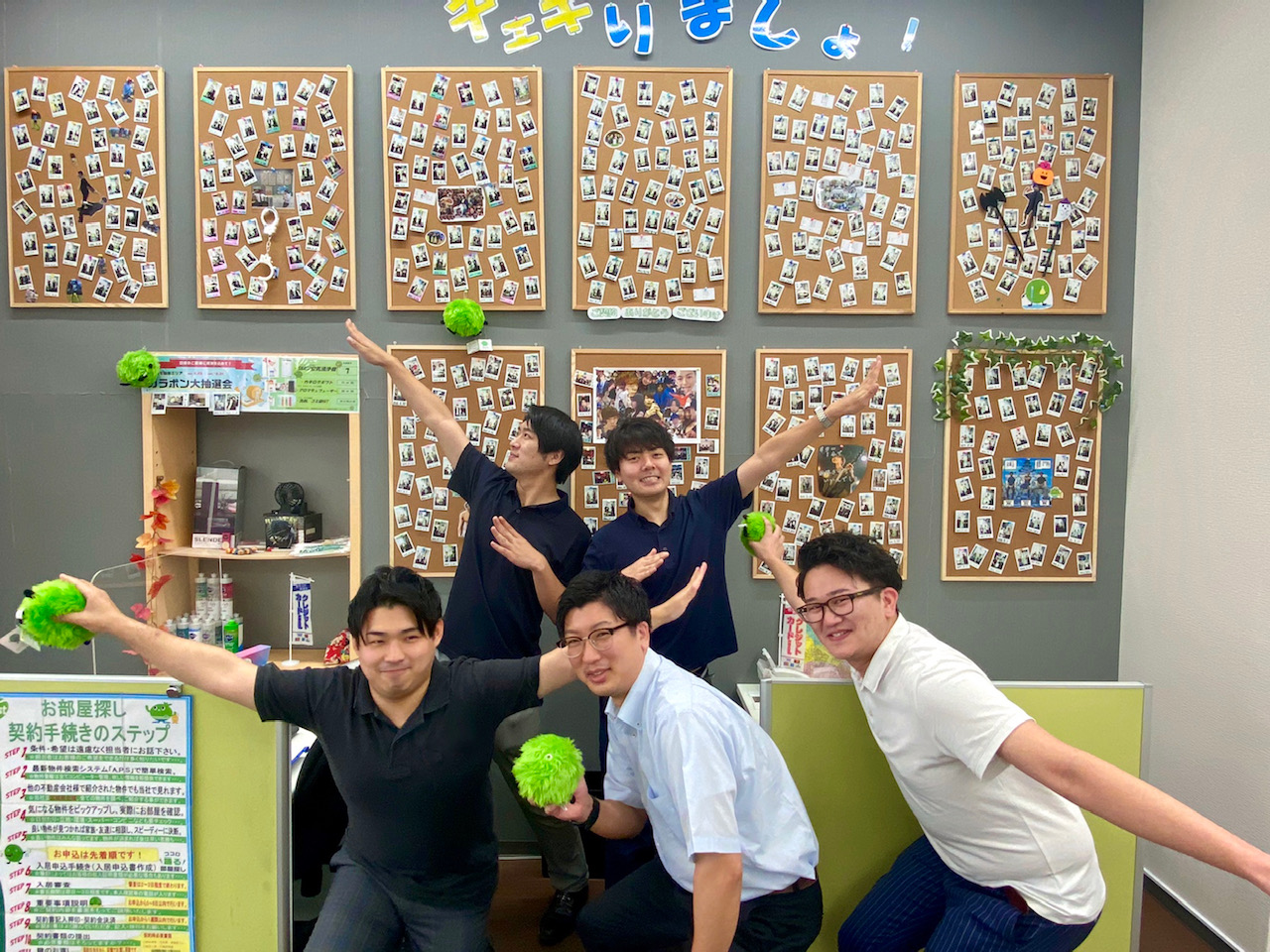 「弊社掲載」以外の物件でも、気になる物件は『全て』お調べし、ご紹介可能物件はまとめてご案内いたします！