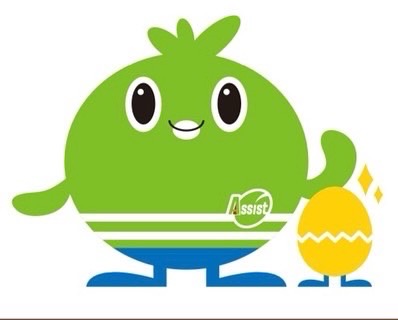 ・初めてのお引越しなど、不安の多い引越しですが、ご納得いくまでご見学ください!(^^)!