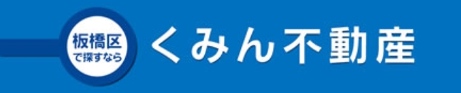 初期費用のクレジットカード決済(一部も全額も可)<br>オンライン内見やオンライン契約にも対応しております！