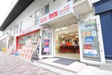 【店舗写真】ミニミニFC千里中央北店大阪ハウスコム(株)