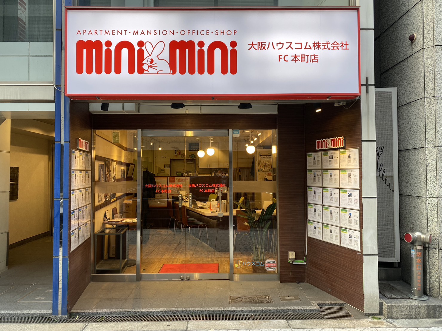 便利な送迎サービスを行っております！※要予約