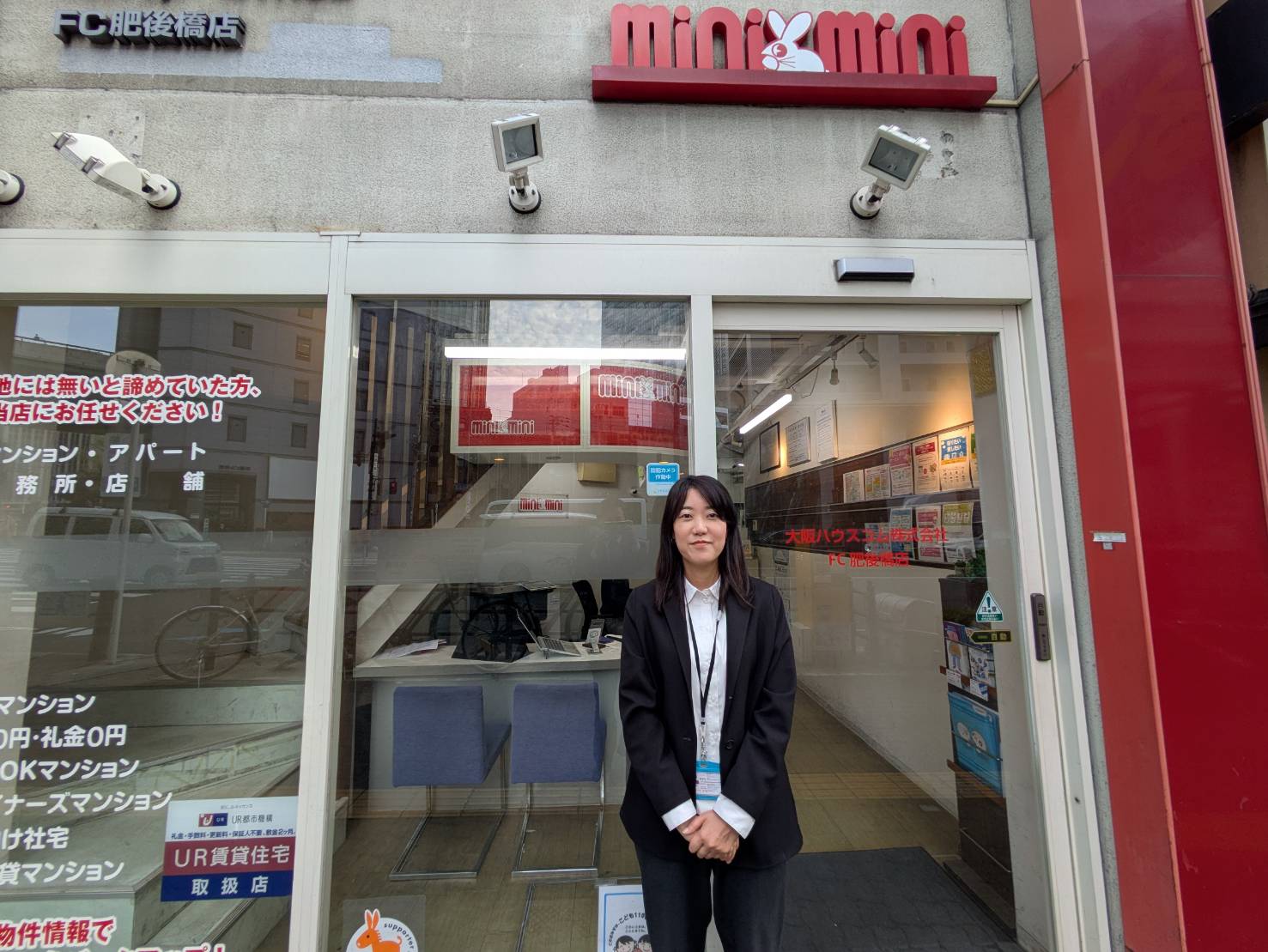 大阪全域のお探しが可能です。