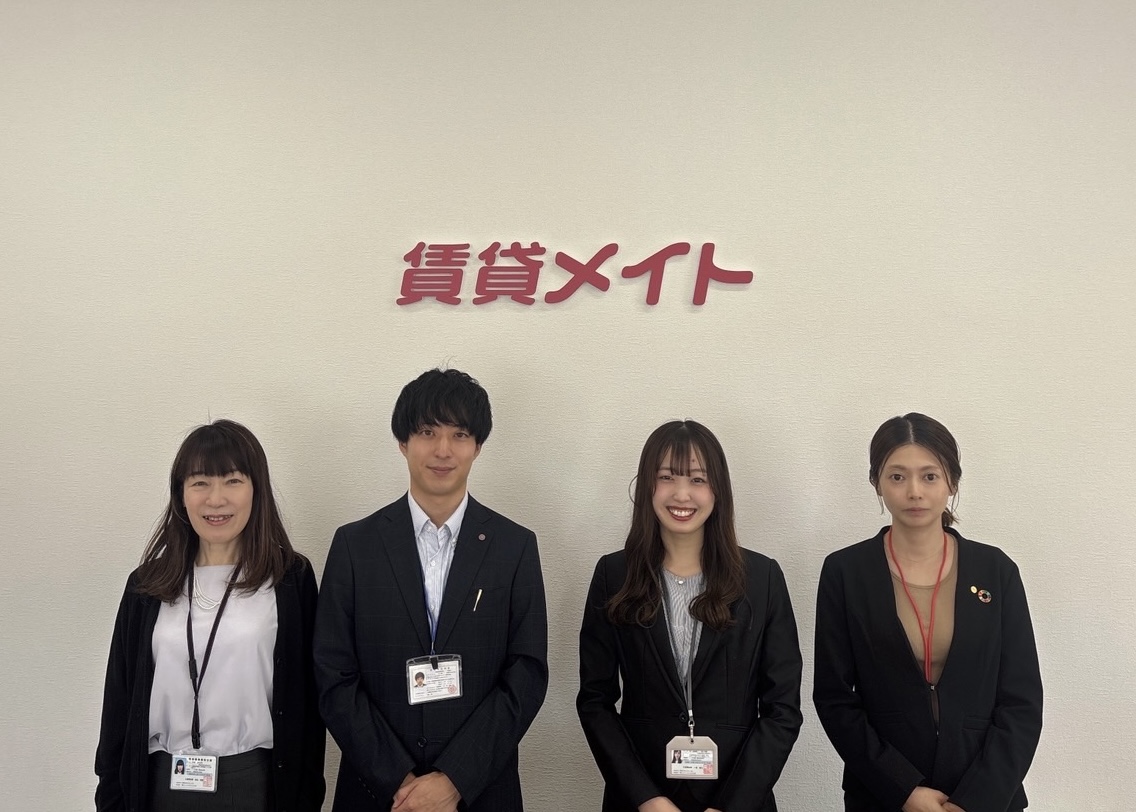 お部屋探しは賃貸メイトFC伊勢中央店へ<br>