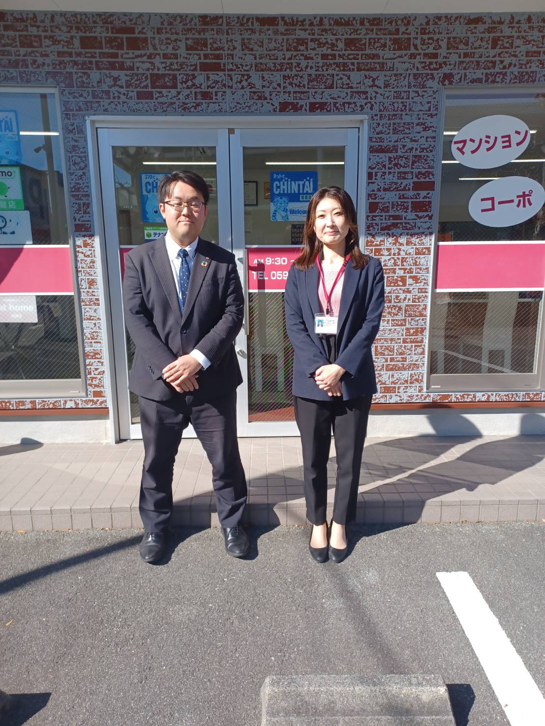 賃貸メイト白子駅前店はチームワークと確かな情報力でオンリーワンを探してみせます！！