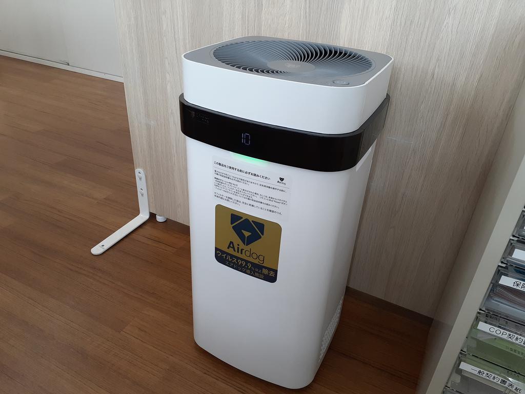 【Ａｉｒｄｏｇ】世界最強レベルの空気清浄機を導入しております。