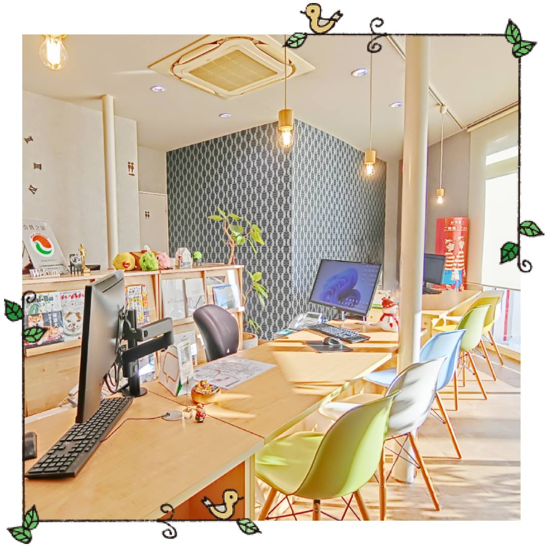 ◆アットホームな雰囲気♪