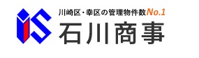 武蔵小杉駅から徒歩4分。地域密着型の不動産会社！