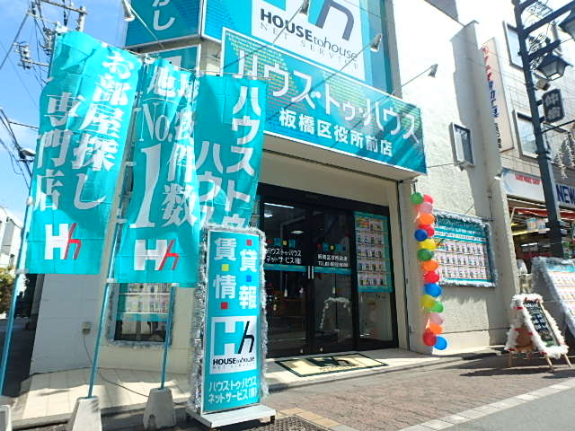 現地待ち合わせやオンライン内見の対応可能です！