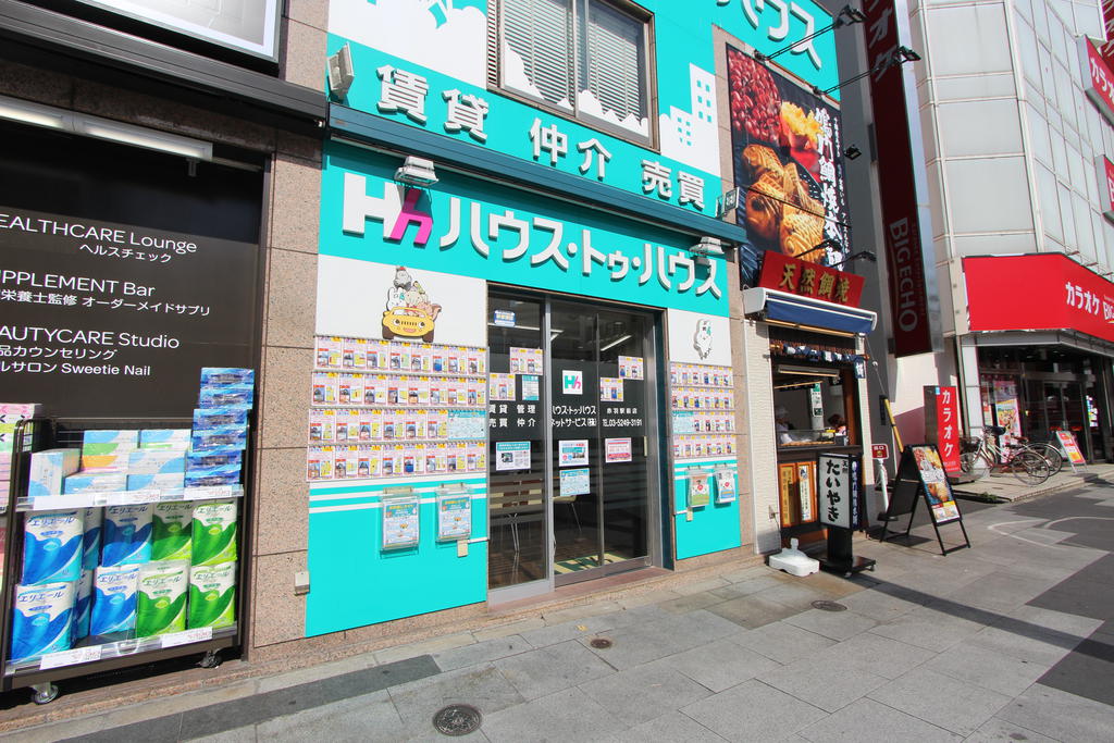 オーナー様と直接取引している物件を１０万戸以上保有しているため、諸条件を何でもご相談くださいませ