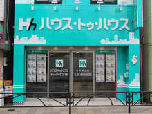 地域密着でオーナー様と直接取引している物件を10万戸以上保有しております。諸条件はお気軽にご相談くださいませ。