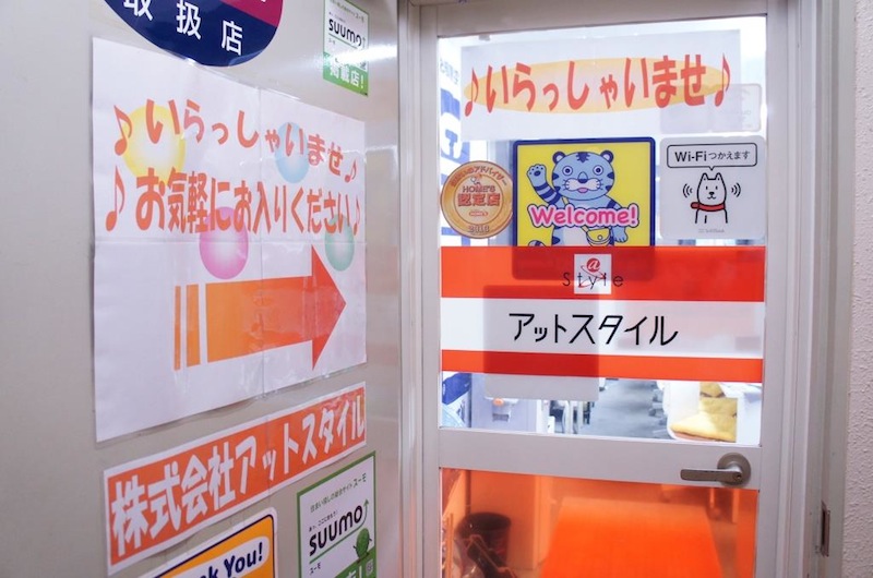 クレジットカード不要で契約金の分割払い可能！