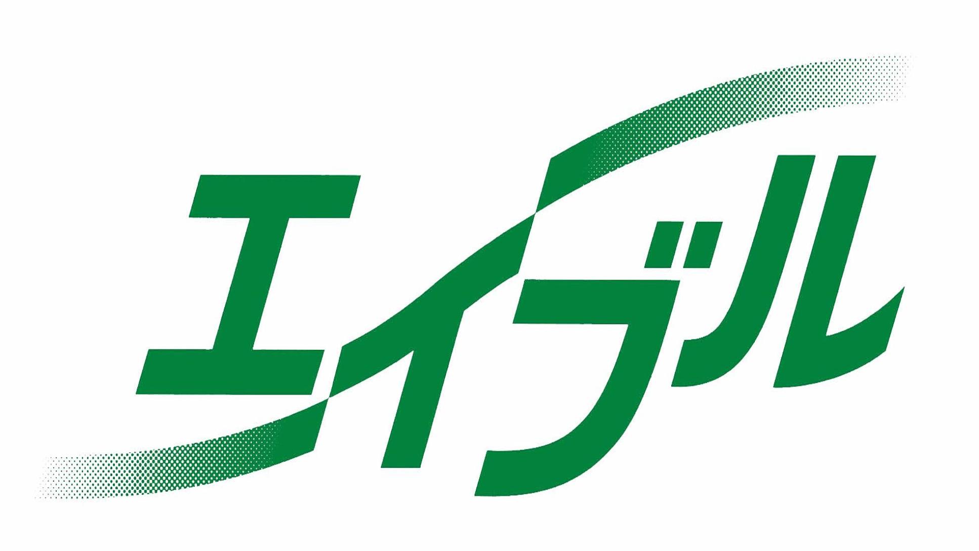 物件の取り扱い件数は岡山県【トップクラス】です♪<br>