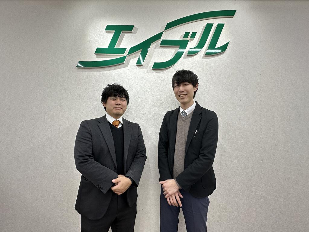 南区、玉野、倉敷のお部屋探しはエイブル妹尾店にお任せ下さい！