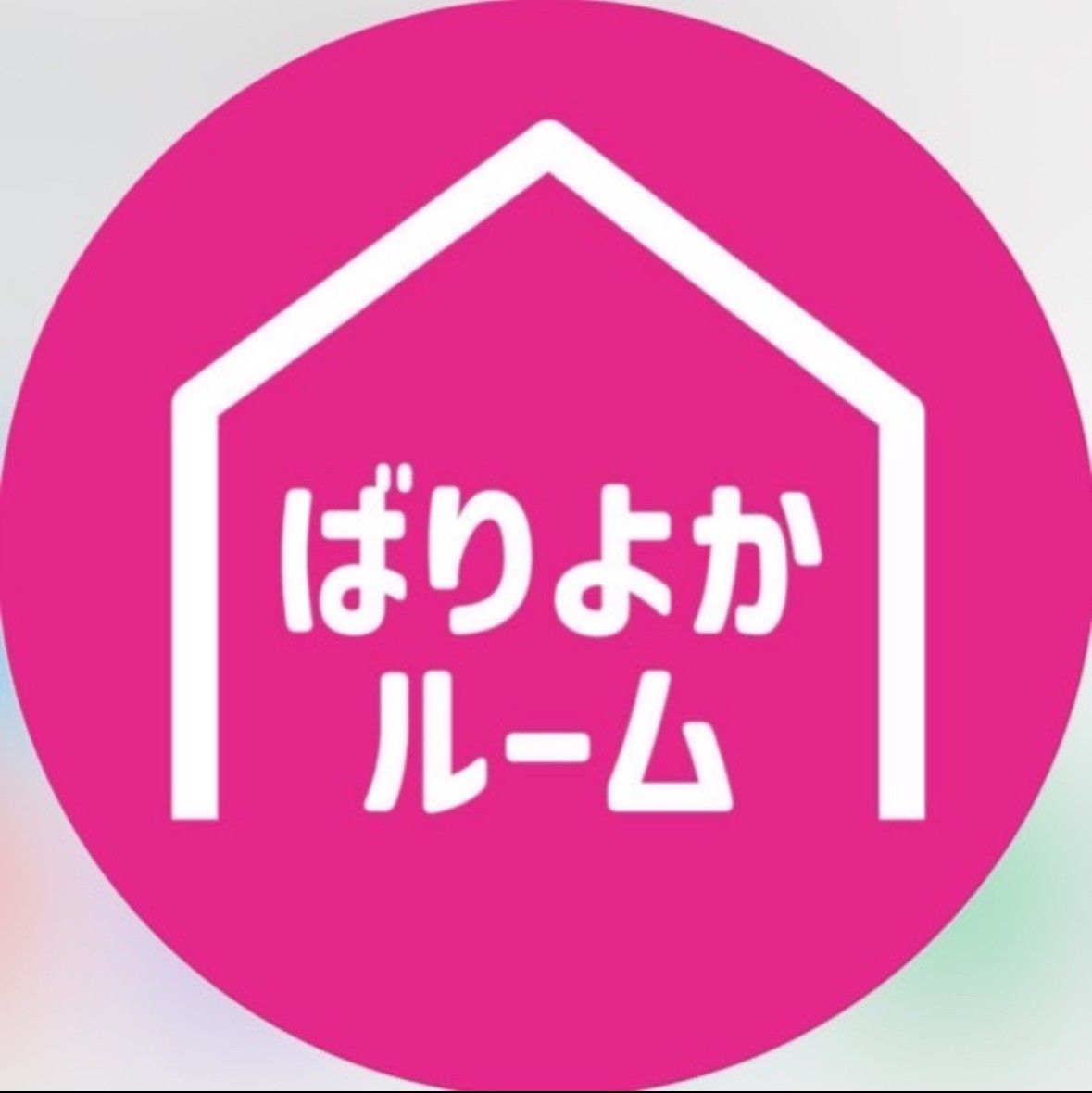 遠方にお住まいの方やお仕事がお忙しい方などもオンラインでの内見や物件紹介が可能です！