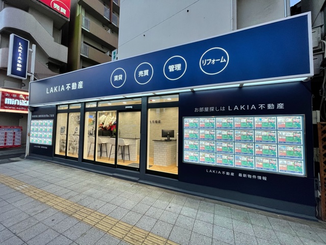 現在大阪府下（なんば、梅田、天王寺、玉造、上本町、玉出、阿波座、布施、野田阪神）で9店舗展開中！