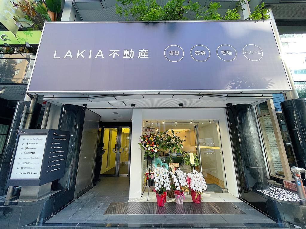 SUUMO】レジュールアッシュ心斎橋LUXE(LAKIA不動産四ツ橋堀江店(株)LAKIAエステート提供)／大阪府大阪市西区新町２／西大橋駅の賃貸・部屋探し情報（100485614882）  - 取り扱い店舗｜賃貸マンション・賃貸アパート