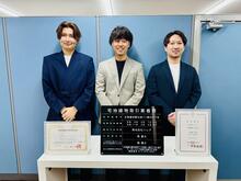 【写真】スタッフ