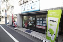 【店舗写真】東福商事(株)