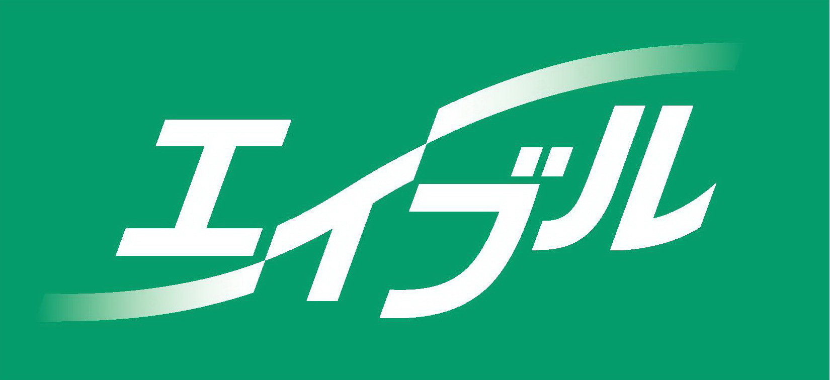 茨城大学学生向け賃貸アパート・マンション等の仲介・管理を中心に、賃貸・売買不動産物件の仲介を行っております！！